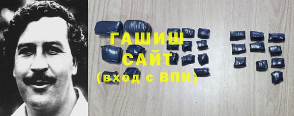 кокаин Белоозёрский
