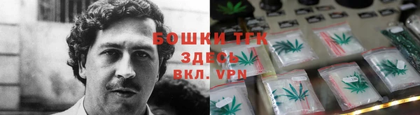 кокаин Белоозёрский