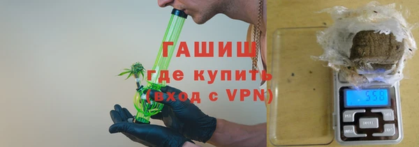кокаин Белоозёрский