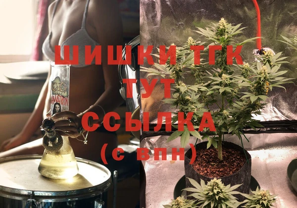 кокаин Белоозёрский