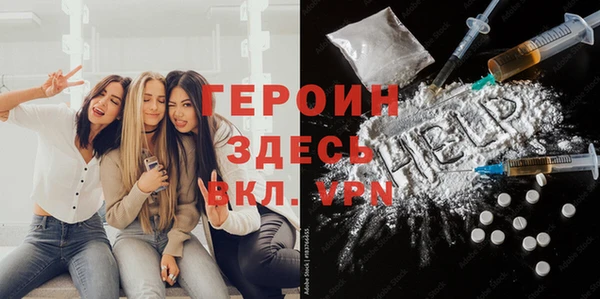 а пвп мука Балахна