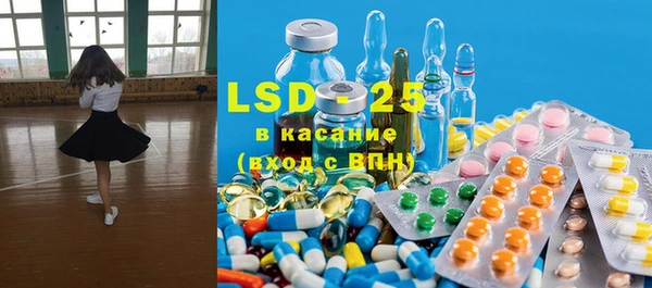 кокаин Белоозёрский