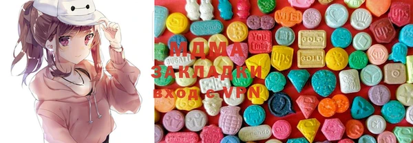 кокаин Белоозёрский
