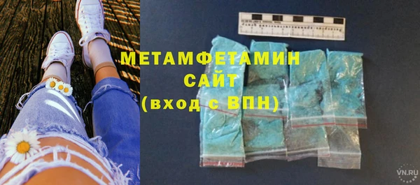 а пвп мука Балахна