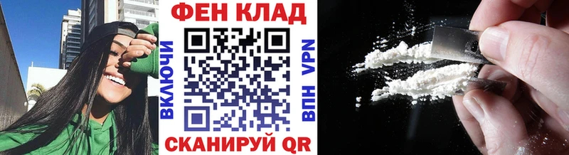 ссылка на мегу как войти  цена наркотик  Шумерля  Метамфетамин винт 